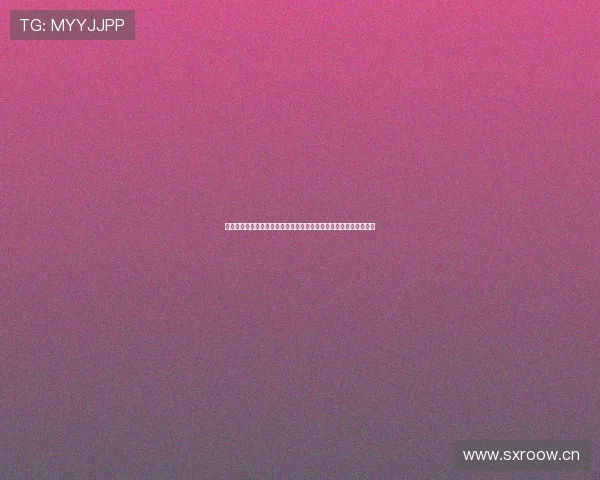 曼联转会市场最新动态解析与引援布局前景观察及赛季战略走向展望