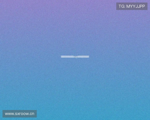 斗球体育直播免费观看app下载最新版本全指南